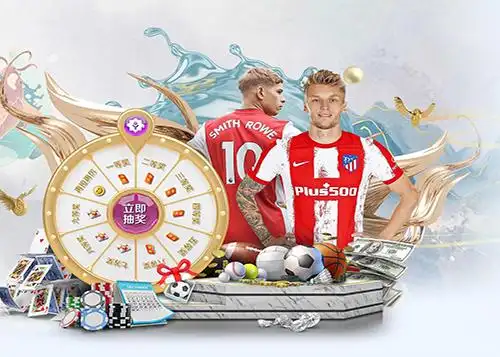 AYX·爱游戏「中国」官方网站_AYX SPORTS